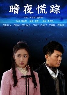 曉美媽 &#8211; 会员视图8套合集 [197P 2V/1.3G]